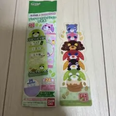 お茶犬 ブックマークコレクション シークレット