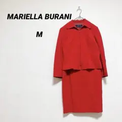 高級イタリア製◆マリエラブラーニ アムレッティ スカートスーツ セットアップ 赤