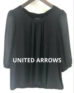 【タグ付き新品未使用】ユナイテッドアローズ七分袖ブラウス