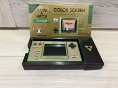 Nintendo Game & Watch: ゼルダの伝説
