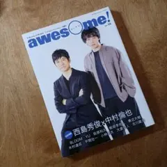 2025年最新】西島秀俊 中村倫也の人気アイテム - メルカリ