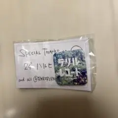 nukki様 リクエスト 2点 まとめ商品