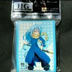 2025年最新】転スラ スリーブの人気アイテム - メルカリ