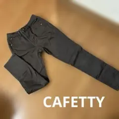 CAFETTY チャコールグレー スキニーパンツ　Mサイズ