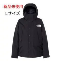 マウンテンライトジャケット マウンテンパーカー