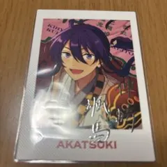 あんスタ ぱしゃっつ TRIP 神崎颯馬