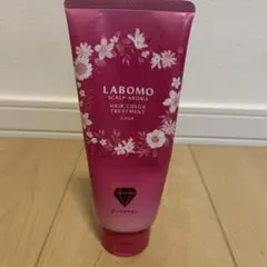 LABOMO スカルプアロマ ヘアカラートリートメント Luce ダークブラウン