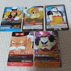 美品】ドラゴンボールZ 人造人間13号/14号/15号 5枚セット - メルカリ
