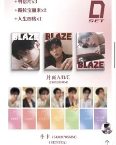 新品未開封］B'z 復刻版ポスター IN THE LIFE - メルカリ