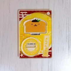 Item thumbnail for item c93522b5-c7ab-4f72-9d6a-d120a4438333