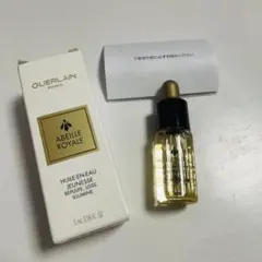 2025年最新】Guerlain スキンケア・基礎化粧品 トライアルセット