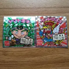 ビックリマン ご当地 西日本編 ヘッドロココ ヤマト王子 セット