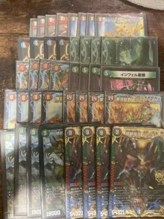 2025年最新】モルトdream デッキの人気アイテム - メルカリ