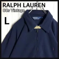 4471【80s三角タグ・美品】ラルフローレン フリース スイングトップブルゾン