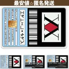 ハンターハンター　クレジット　ステッカー