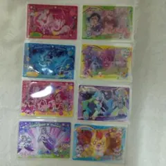 ヒーリングっどプリキュア　チェンジングカード　8枚セット