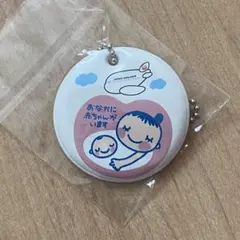★新品★JAL マタニティマーク キーホルダー