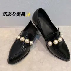 訳あり美品✨️パール付きブラックエナメルローファー