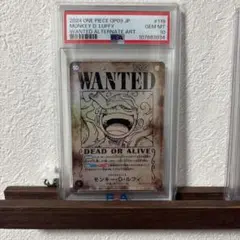 2025年最新】ルフィ ニカ psa10の人気アイテム - メルカリ