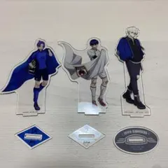 アクリルスタンドセット ブルーロック