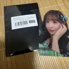 FRUITSZIPPER 櫻井優衣 クリアトレカ