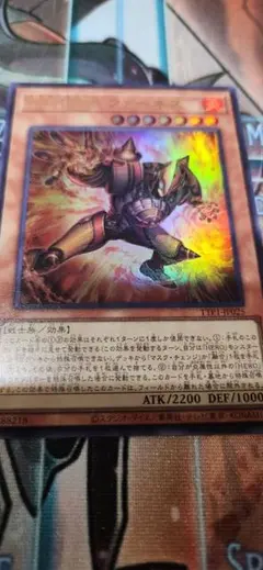 M•HEROファーネス　プリシク、他まとめ売り M・HERO ファーネス | プリズマティックシークレット | ドラゴン