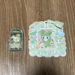 TWICE ラブリー キーホルダー セット