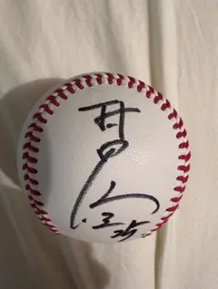2025年最新】村田修一 サインボールの人気アイテム - メルカリ