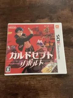 ニンテンドー3DS カルドセプト リボルト