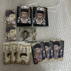 鬼滅の刃 悲鳴嶼行冥 グッズセット