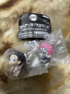 つまんでつなげてますこっと鬼滅の刃 キーホルダー 2体セット