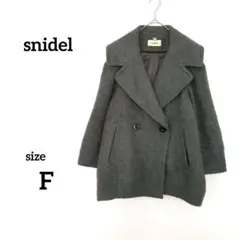 リヴドロワシャギーモカコート極美品 リヴドロワシャギーモカコート極美品 リヴドロワシャギーモカ