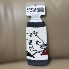 MOOMIN ムーミン ボトルカバー 水筒カバーのサムネイル