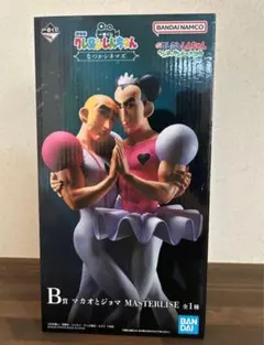 マカオとジョマ　グッズ　セット クレヨンしんちゃん ペアマグカップ マカオとジョマ | 双葉社