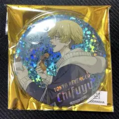 東京リベンジャーズ 松野千冬 缶バッジ 原画展 - メルカリ