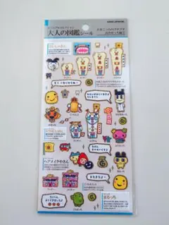 yuki様 リクエスト 2点 まとめ商品 - メルカリ