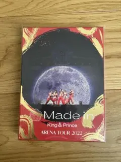 King & Prince/ARENA TOUR 2022～Made in～〈… - メルカリ