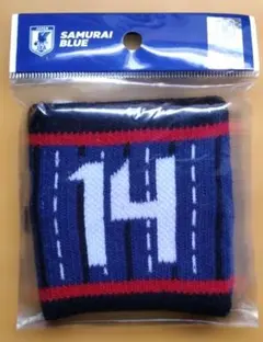 JFA　サムライブルー　リストバンド　No.14　伊東純也