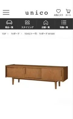 NOR OSLO II LIVING BOARD 2000 クラッシュゲート | Mercari