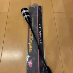 FIELD FORCE シャドーインナーロッド　野球シャドーピッチング　練習器具