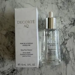 【未使用品】コスメデコルテ AQ 毛穴美容液オイル 15ml