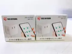 スマートプラグ IoTデバイス