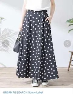アーバンリサーチ　サニーレーベル　ドットフレアスカート