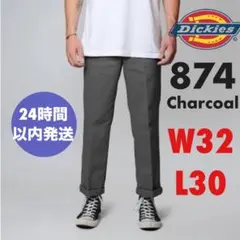 ディッキーズ Dickies 874 チャコールグレー W33 - メルカリ
