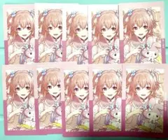 桃井愛莉 サンリオ プロセカ ePica エピカ