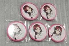 ラブライブ！サンシャイン！ 黒澤ダイヤ Aqours 9周年 缶バッジ セット