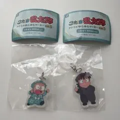 忍たま乱太郎　アクリルゆらゆらマーカー　乱太郎　土井