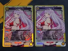 ヴァイス key Angel Beats! 悪戯な笑み ユイ RR 2枚 - メルカリ