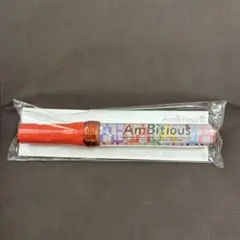 新品未開封 AmBitious ペンライト キンブレ アイランドストア 2023 新品未開封AmBitious ペンライトキンブレアイランドストア 2023