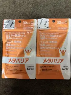 Item thumbnail for item c6f3a84c-0a7c-4203-b91f-533f1d140607